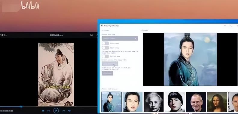 新奇蓝海项目，1单10元，趁早布局
