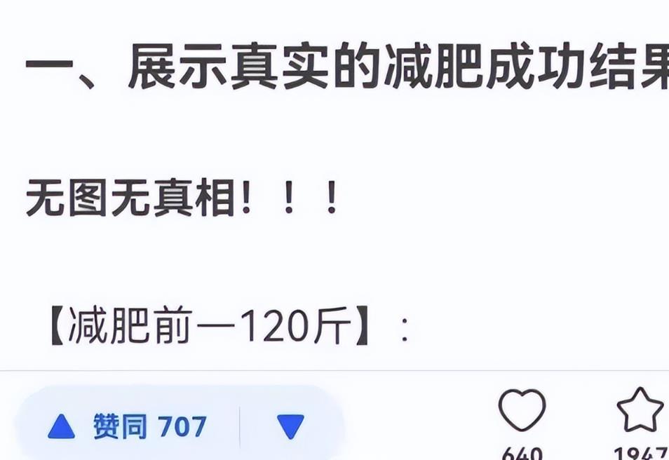 国外信息差赚美元项目，一笔利润10-30美元