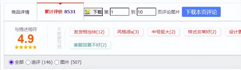 国外信息差项目,每一单利润10-30美元,多劳多得