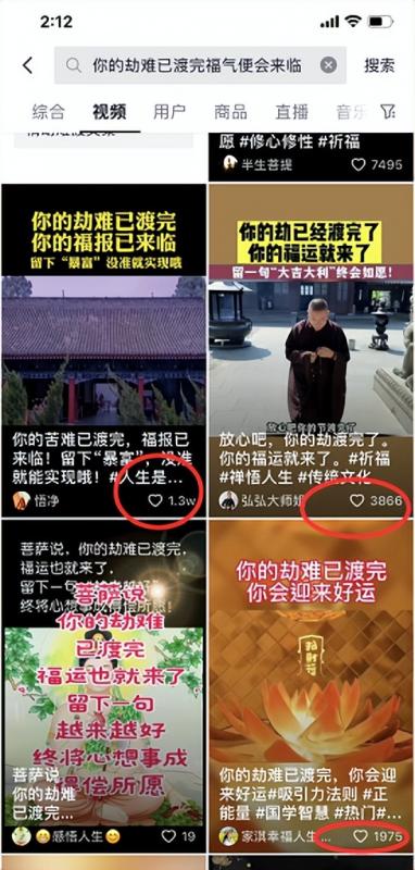 自由职业者国外任务平台操作详解,任务多赏金高,每天多赚美金100+!