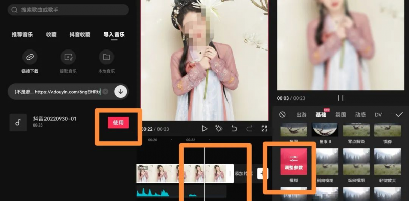 国外软件测评赚礼品卡,十分钟最低5美元