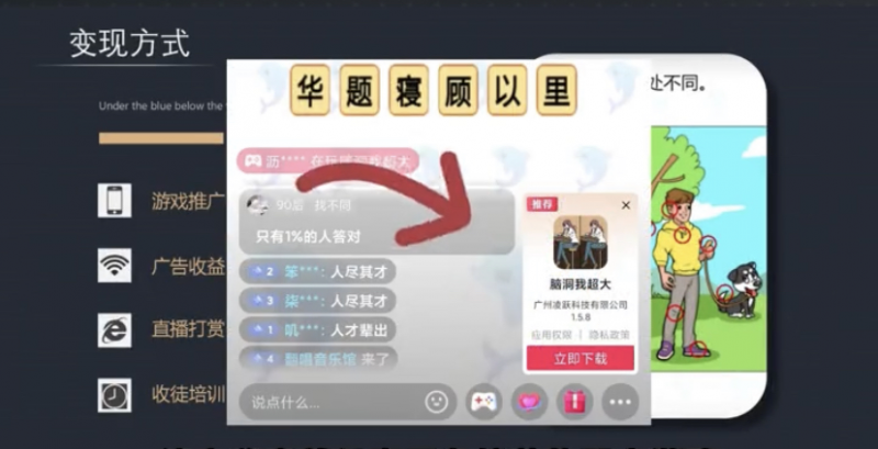 自由职业者国外任务平台操作详解,任务多赏金高,每天多赚美金100+!