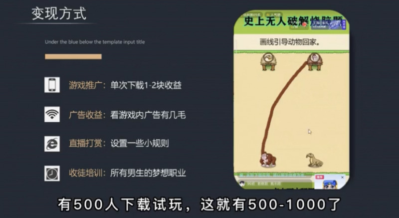 自由职业者国外任务平台操作详解,任务多赏金高,每天多赚美金100+!