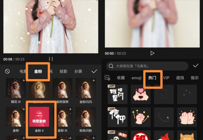 国外软件测评赚礼品卡,十分钟最低5美元